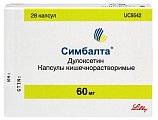 Купить симбалта, капсулы кишечнорастворимые 60мг, 28 шт в Заволжье