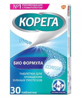 Купить корега таблетки для зубных протезов био формула 30 шт в Заволжье