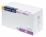Агарта Мет, таблетки покрытые пленочной оболочкой 50мг+850мг, 60 шт