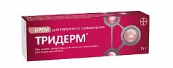 Купить тридерм, крем для наружного применения 0,05%+0,1%+1%, 15г в Заволжье