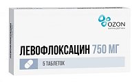 Купить левофлоксацин, таблетки, покрытые пленочной оболочкой 750мг, 5 шт в Заволжье