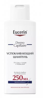 Купить eucerin dermo capillaire (эуцерин) шампунь успокаивающий для взрослых и детей 250 мл в Заволжье