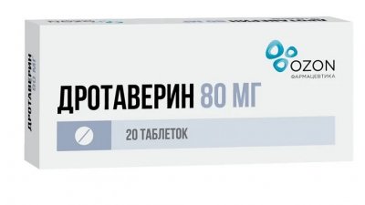 Купить дротаверин, таблетки 80мг, 20 шт в Заволжье
