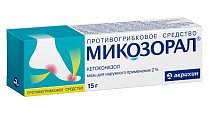 Купить микозорал, мазь для наружного применения 2%, 15г в Заволжье