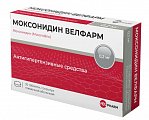 Купить моксонидин велфарм, таблетки покрытые пленочной оболочкой 0.ю2мг, 30 шт в Заволжье
