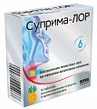 Купить суприма-лор, таблетки для рассасывания, ананасовые, 16 шт в Заволжье