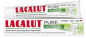 Купить lacalut (лакалют) зубная паста pure herbal, 75мл в Заволжье
