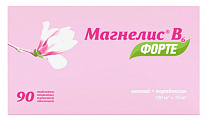 Купить магнелис в6 форте, таблетки, покрытые пленочной оболочкой 100мг+10мг, 90 шт в Заволжье