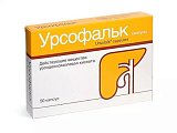 Купить урсофальк, капсулы 250мг, 50 шт в Заволжье