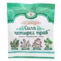 Купить леденцы сила четырех трав, пакет 50г бад в Заволжье