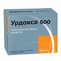 Купить урдокса 500, таблетки, покрытые пленочной оболочкой 500мг, 50 шт в Заволжье