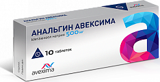 Купить анальгин авексима, таблетки 500мг, 10шт в Заволжье