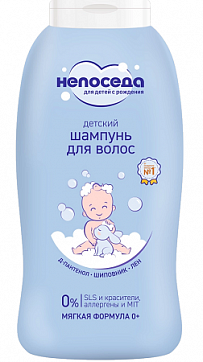 Непоседа шампунь для волос детский, 400мл