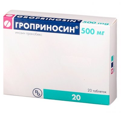 Купить гроприносин, таблетки 500мг, 20 шт в Заволжье