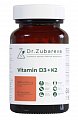 Купить витамин д3+к2 2000ме др.зубарева (dr.zubareva) капсулы 90 шт. бад в Заволжье