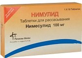 Купить нимулид, таблетки, диспергируемые 100мг, 10шт в Заволжье