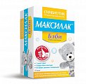 Купить максилак бэби, саше 10 шт бад в Заволжье
