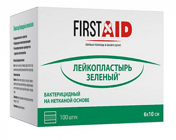 Лейкопластырь бактерицидный на нетканой основе First Aid (Ферстэйд) 6х10см 100шт