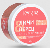 Купить levrana (леврана) скраб для тела антицеллюлитный личи и перец, 300г в Заволжье