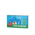 Купить стоп-изжокс, таблетки жевательные со вкусом мяты, 30 шт бад в Заволжье
