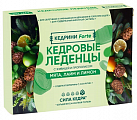 Купить кедровые леденцы с живицой и прополисом со вкусом мята лайм и лимон 20 шт бад в Заволжье