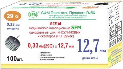 Купить иглы sfm для инсулиновых инжекторов (пен ручек) 29g (0,33х12,7мм), 100шт в Заволжье