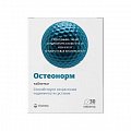 Купить остеонорм мсм максимум витатека, таблетки покрытые оболочкой 1545мг, 30 шт бад в Заволжье