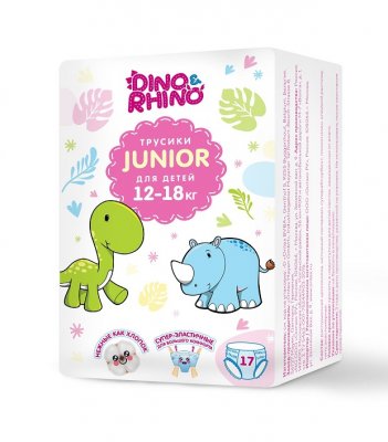 Купить подгузники - трусики для детей дино и рино (dino & rhino) размер junior 12-18 кг, 17 шт в Заволжье