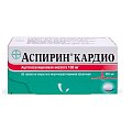 Купить аспирин кардио, таблетки кишечнорастворимые, покрытые оболочкой 100мг, 98шт в Заволжье