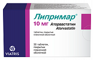 Купить липримар, таблетки, покрытые пленочной оболочкой 10мг, 30 шт в Заволжье