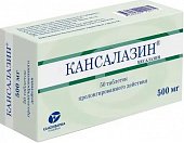 Купить кансалазин, таблетки пролонгированного действия 500мг, 50 шт в Заволжье