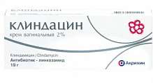 Купить клиндацин, крем вагинальный 2%, 19 г в Заволжье