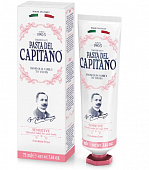 Купить pasta del сapitano 1905 (паста дель капитано) зубная паста для чувствительных зубов, 75 мл в Заволжье