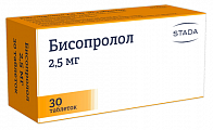 Купить бисопролол, таблетки покрытые пленочной оболочкой 2,5мг, 30 шт в Заволжье