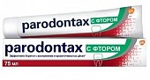 Купить пародонтакс (paradontax) зубная паста фтор, 75мл в Заволжье