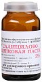 Купить салицилово-цинковая паста для наружного применения, 25г в Заволжье