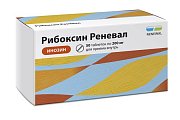 Купить рибоксин-реневал, таблетки, покрытые пленочной оболочкой 200мг, 50 шт в Заволжье