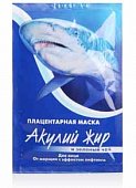 Купить акулья сила акулий жир маска для лица плацентарная зеленый чай 1шт в Заволжье