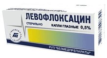 Купить левофлоксацин, капли глазные 0,5%, флакон-капельница 5мл в Заволжье