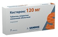 Купить костарокс, таблетки, покрытые пленочной оболочкой 120мг, 7шт в Заволжье