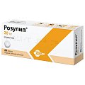 Купить розулип, таблетки, покрытые пленочной оболочкой 20мг, 28 шт в Заволжье