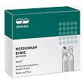 Купить мелоксикам буфус, раствор для внутримышечного введения 10мг/мл, ампула 1,5мл 5шт в Заволжье