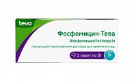 Купить фосфомицин-тева, гранулы для приготовления раствора для приема внутрь 3г пакет 8г 1шт в Заволжье