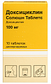 Купить доксициклин солюшн таблетс, таблетки диспергируемые 100мг, 10 шт в Заволжье