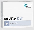 Купить валсартан, таблетки, покрытые пленочной оболочкой 80мг, 30 шт в Заволжье