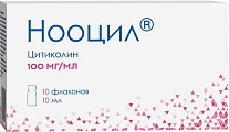 Купить нооцил, раствор для приема внутрь 100мг/мл, флаконы 10мл, 10 шт в Заволжье