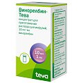 Купить винорелбин-тева, концентрат для приготовления раствора для инфузий 10мг/мл, флакон 1мл в Заволжье