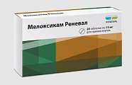 Купить мелоксикам реневал, таблетки 15мг, 20шт в Заволжье