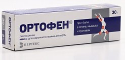 Купить ортофен, мазь для наружного применения 2%, 30г в Заволжье