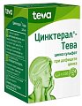 Купить цинктерал-тева, таблетки, покрытые пленочной оболочкой 124мг, 150 шт в Заволжье